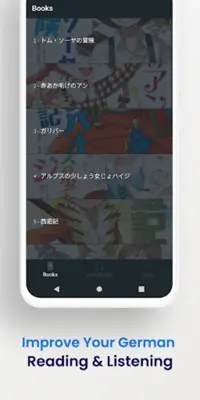 Japanese Reading & Audiobooks android App screenshot 1